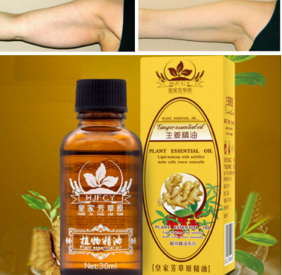 Image of Premium Ginger Oil - Improves Swelling, Joint Pain, Infection